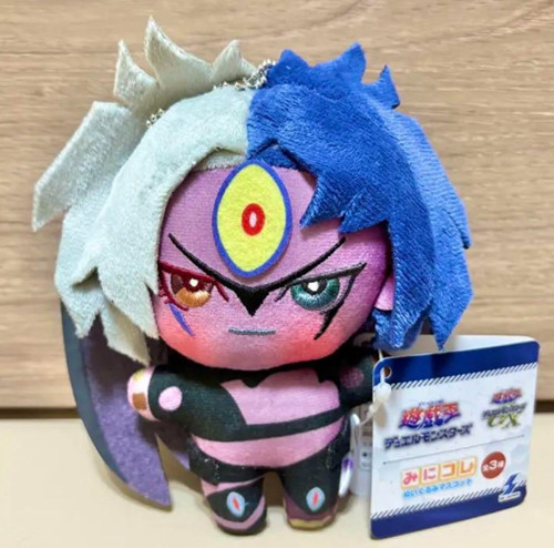 Yu-Gi-Oh  Yubel Minikore Plush Mascot Toy KONAMI 2025