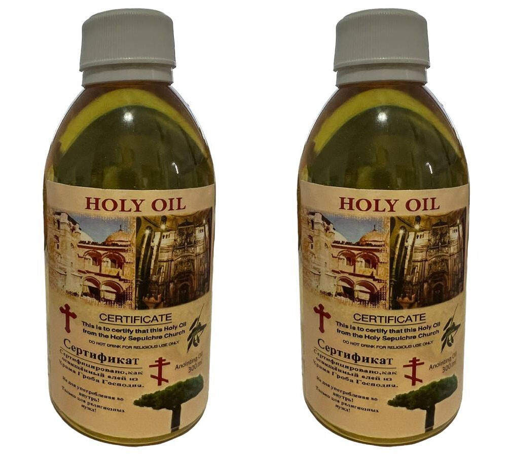2 Bottles Holy Anointing Oil certified blessed in Holy Sepulchre Church 300ml