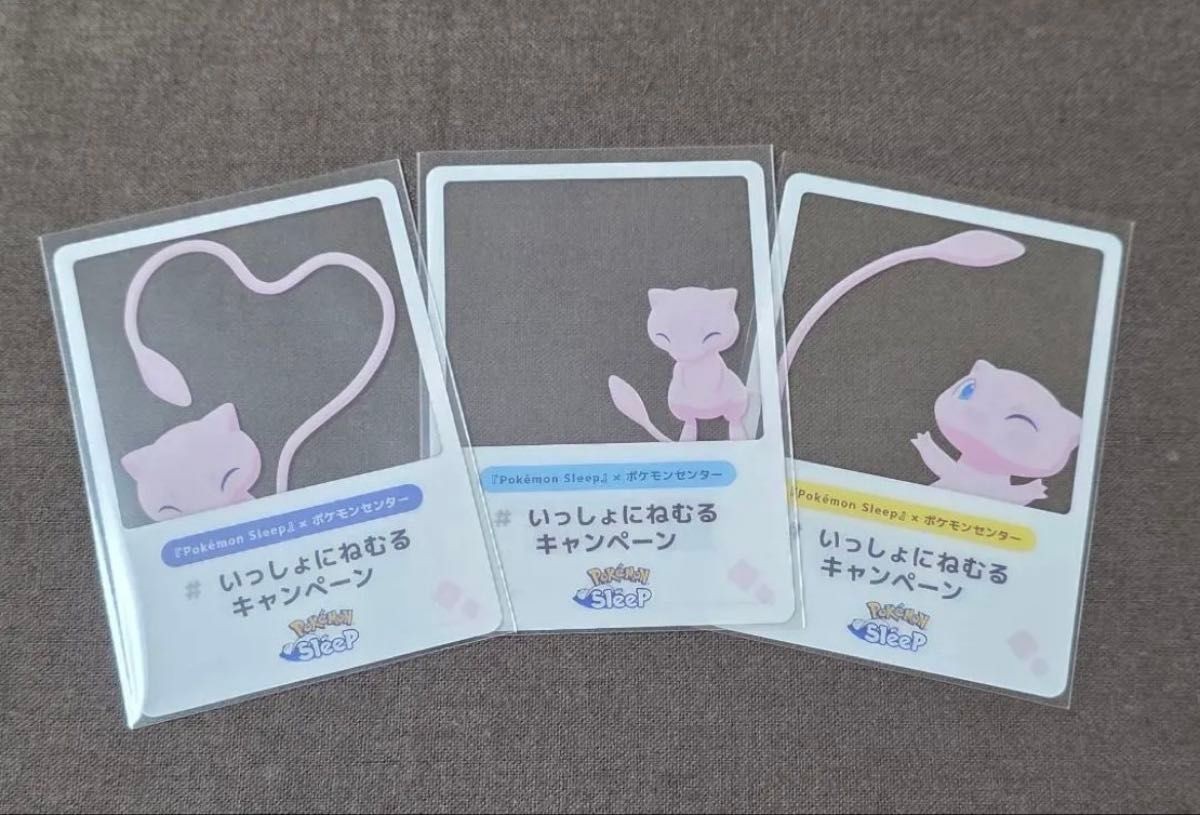 Mew Pokemon Sleep Clear Photo Frame Cards Complete Set of 3 Pokemon Center Japan