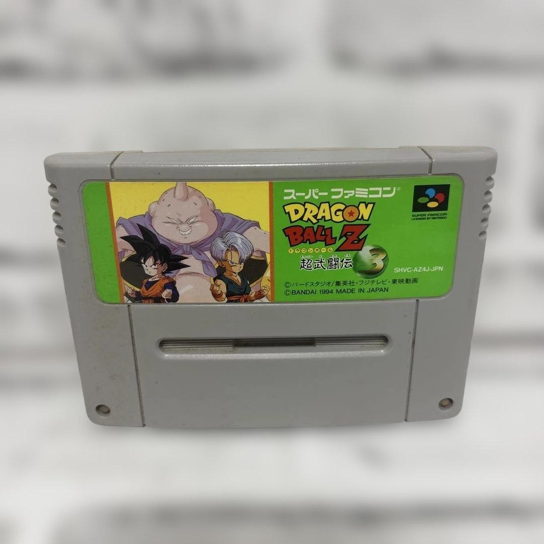 Dragon Ball Z Hyper Dimension Super Famicom SFC BANDAI Cartridge Only Japan