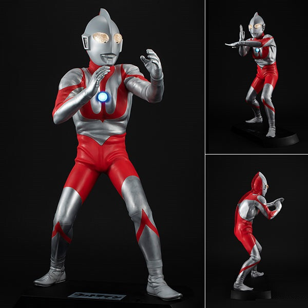 Ultimate Artice Ultraman Type C 40cm figure Megahouse (100% authentic)