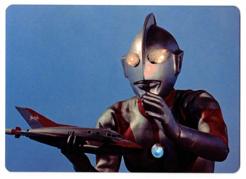 Ultraman Trading Cards Series 1. Metal Box Topper Card #B6. RRParks Cards 2021