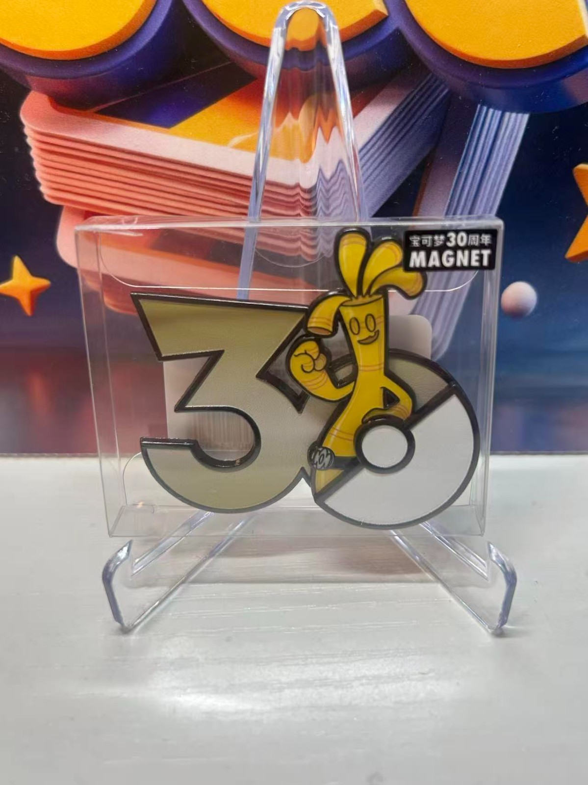 Pokémon Gholdengo No.1000 Exclusive 30th Anniversary Refrigerator Magnet Chinese
