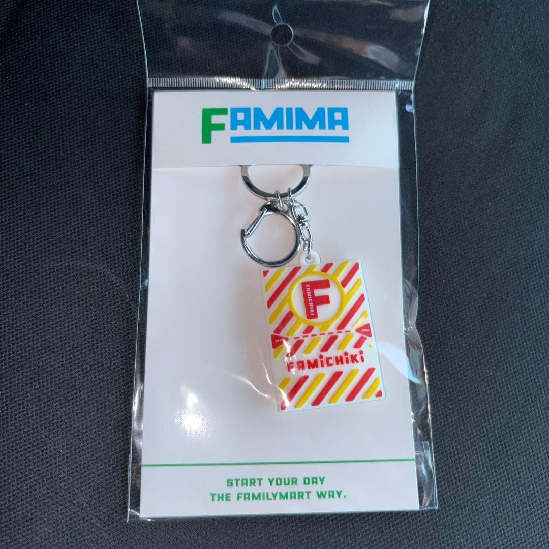 New FamilyMart FAMIMA Famichiki 3D Rubber Keychain NIGO Convenience Store Japan