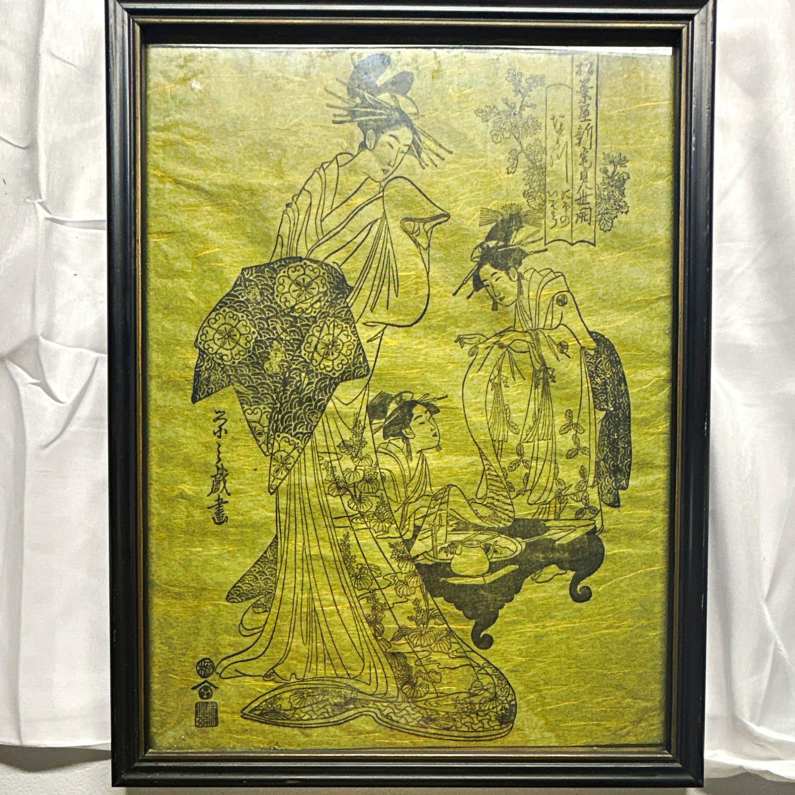 Japanese Framed Print Art Three Women in Kimonos 16x10 Japanese Framed Print Art Three Women in Kimonos 16x10