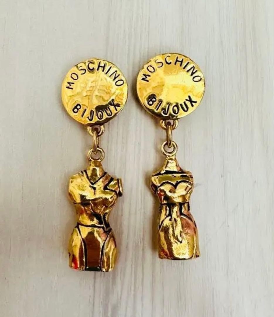Extremely Rare Moschino Vintage Gold Dress Earrings Clip On Near Mint Collectors
