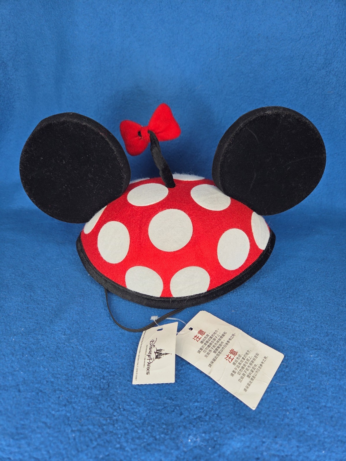 Disney Parks Minnie Mouse Ear Hat
