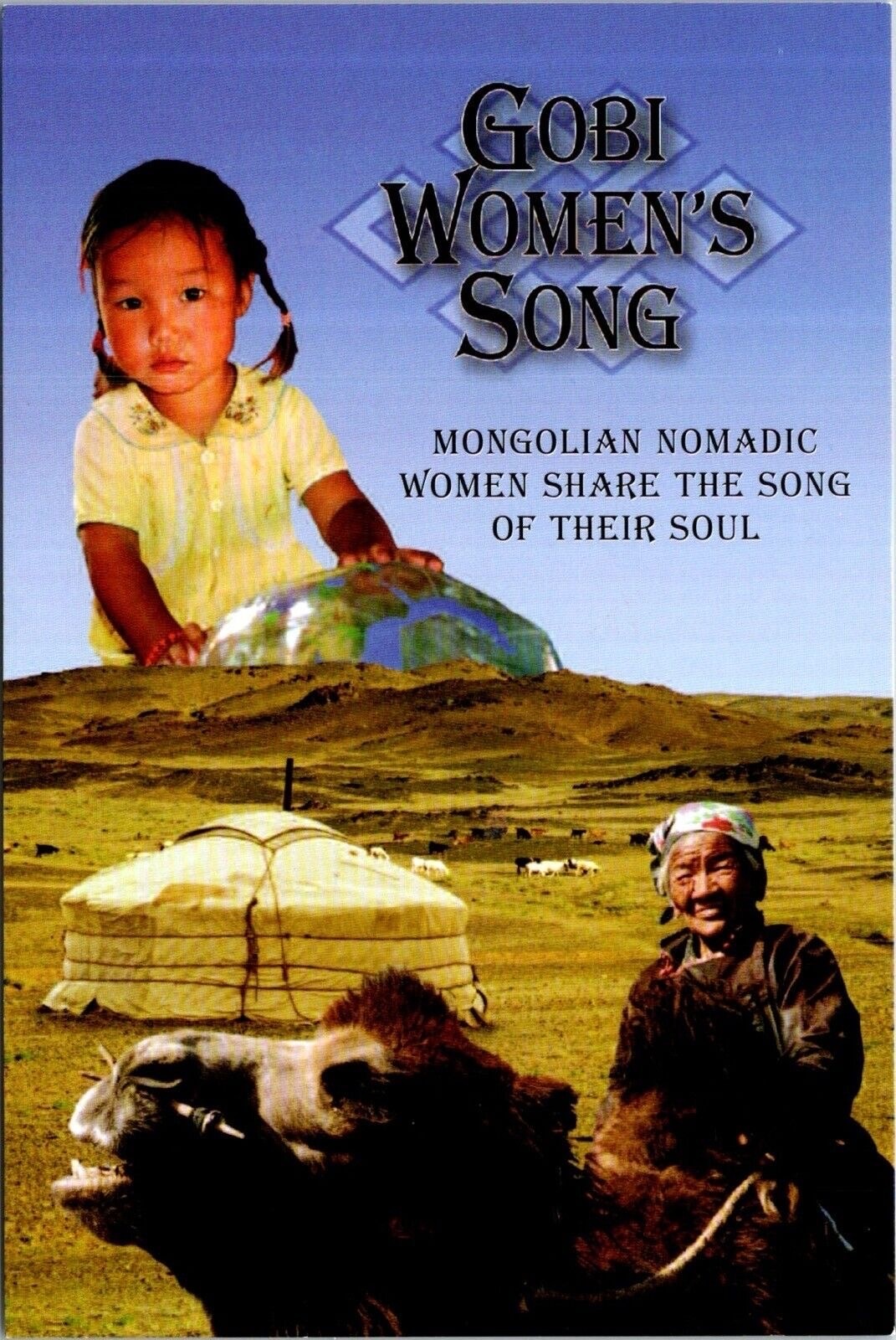 Gobi Womens Song Mongolian Nomadic Women Share The Song Of Their Soul Postcard