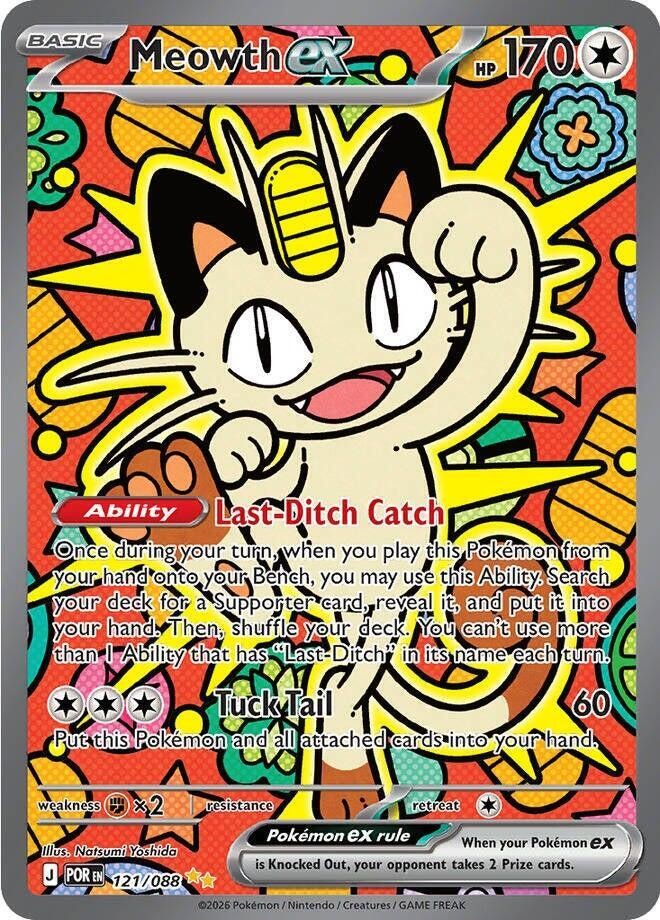 Pokemon TCG Perfect Order Meowth ex 121/088 SIR Mint