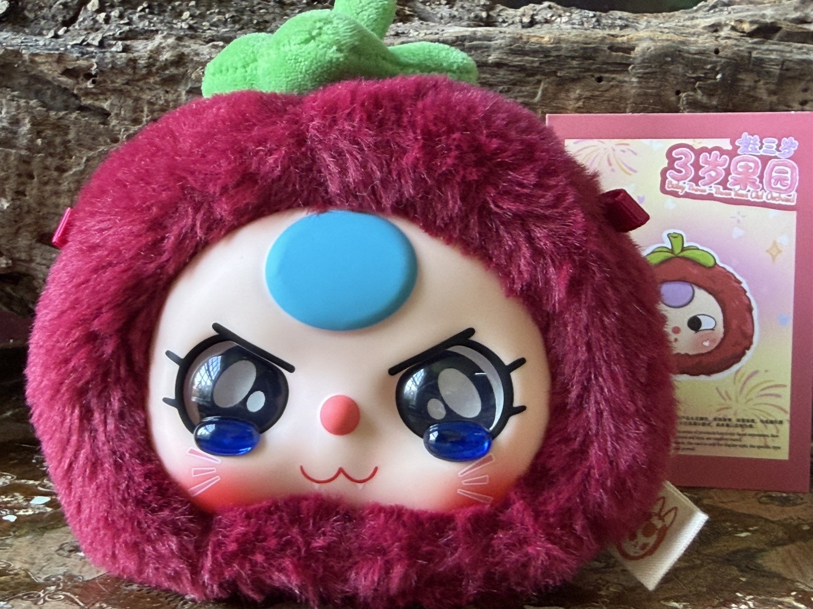Cureplaneta Baby Three BB3 Fruit Orchard Blind Box MANGO *US Seller Fast Ship
