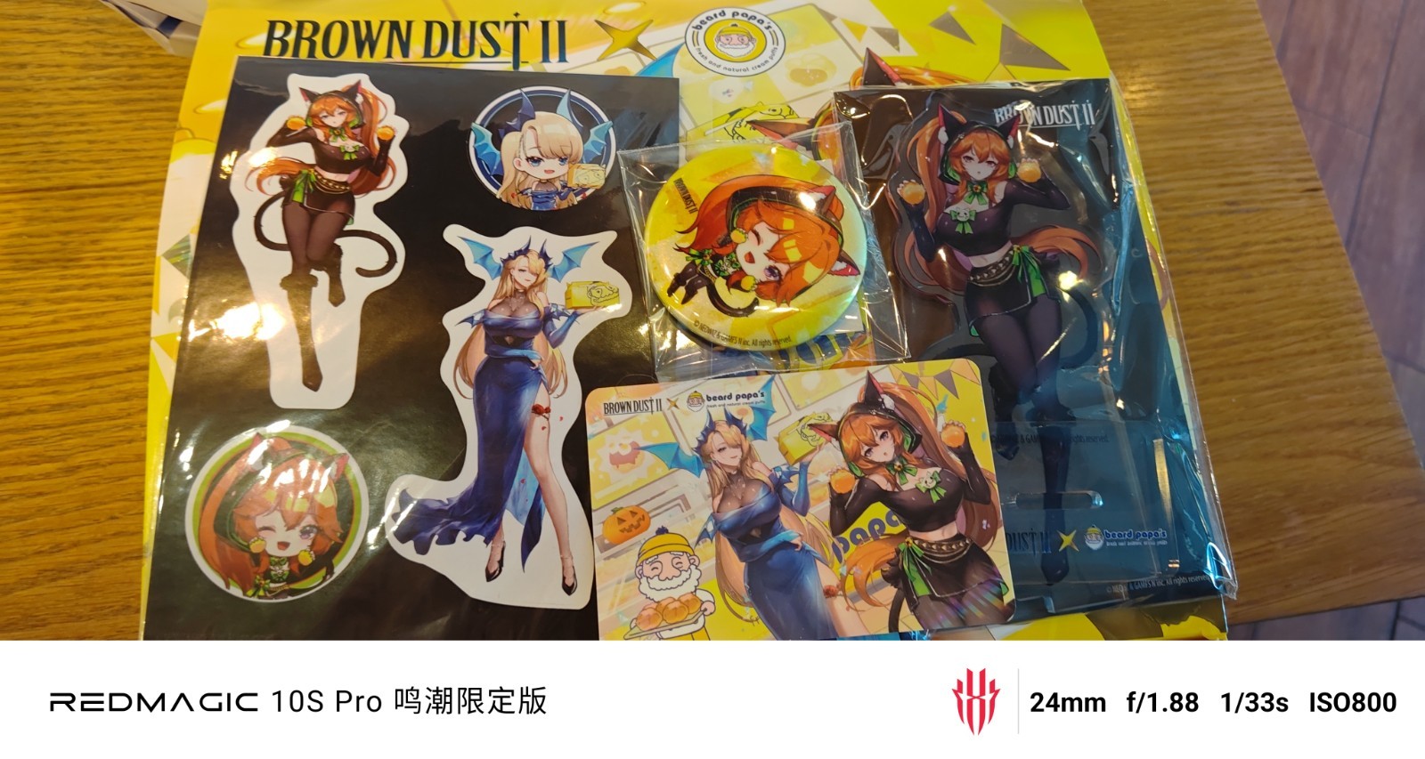 Brown Dust II x Beard Papa’s Exclusive Collab Merch Bundle Both Versions
