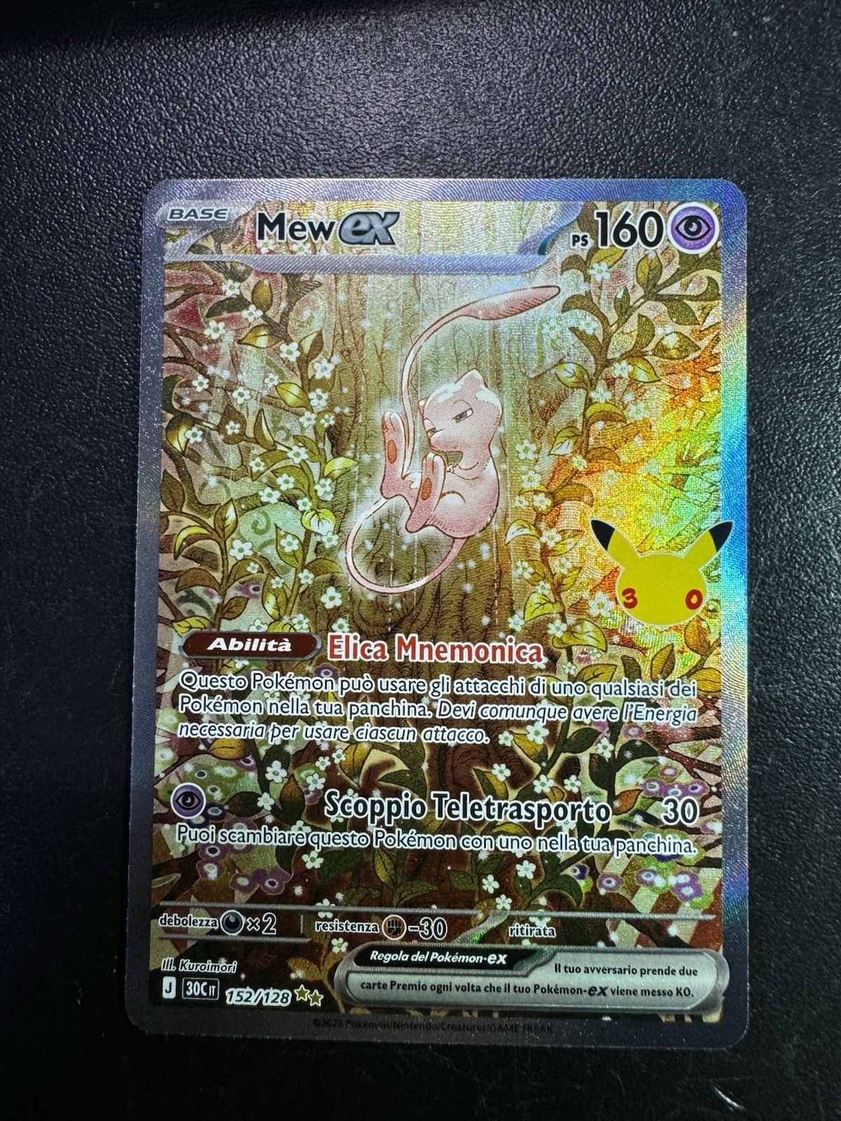 Mew ex 152/128 Ita Pokemon 30