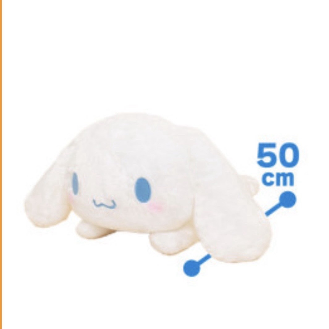 NWT Sanrio 50cm Cinnamoroll Super BIG Plush Toy Soft Lying Down From Japan