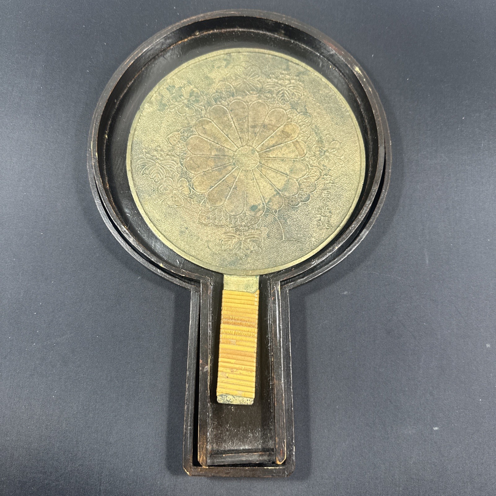 Vintage Antique Japanese Bronze Signed Hand Mirror Floral chrysanthemum Antique