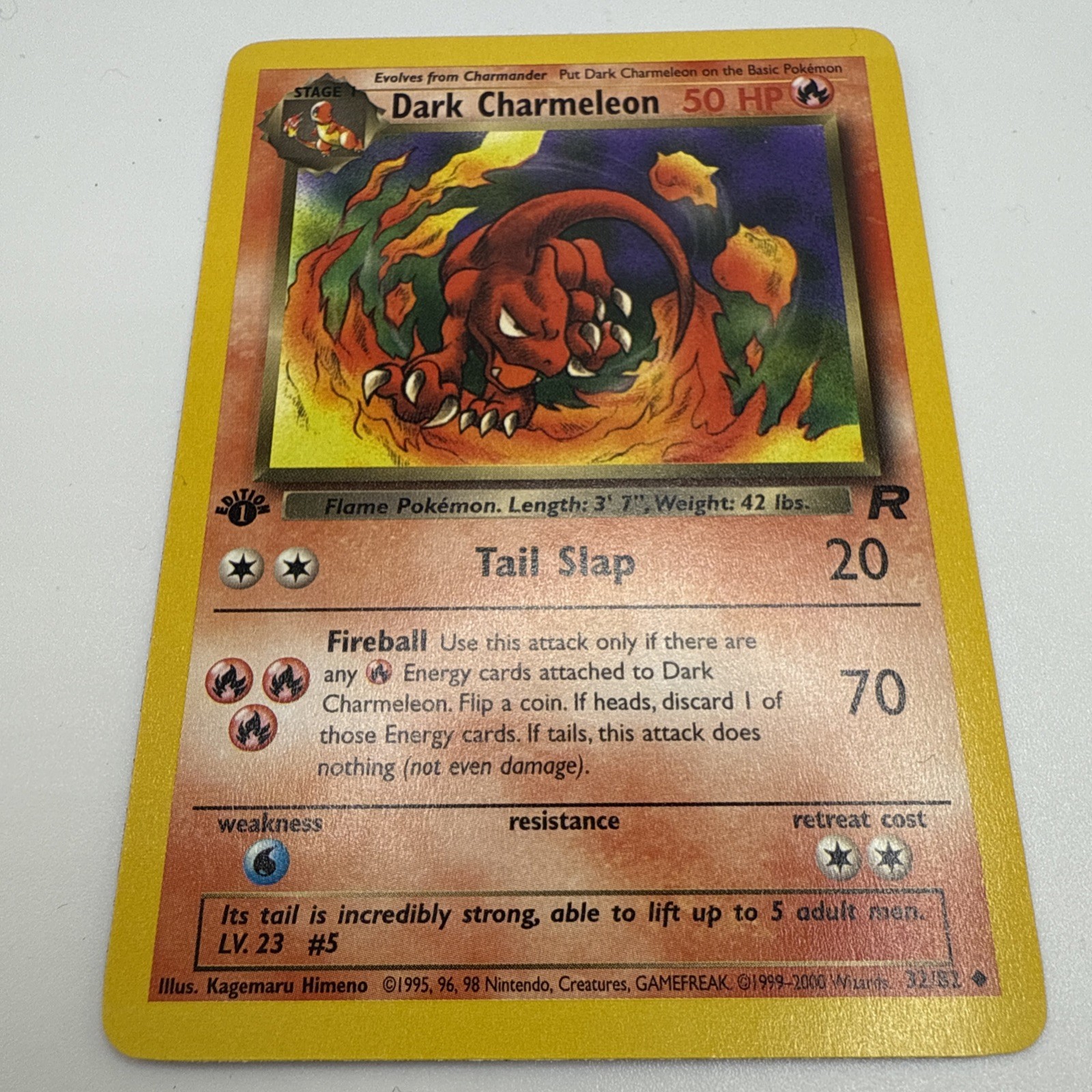 DARK CHARMELEON 32/82 UC TEAM ROCKET POKEMON 1ST EDITION NEAR MINT 🔥 DARK CHARMELEON 32/82 UC TEAM ROCKET POKEMON 1ST EDITION NEAR MINT 🔥
