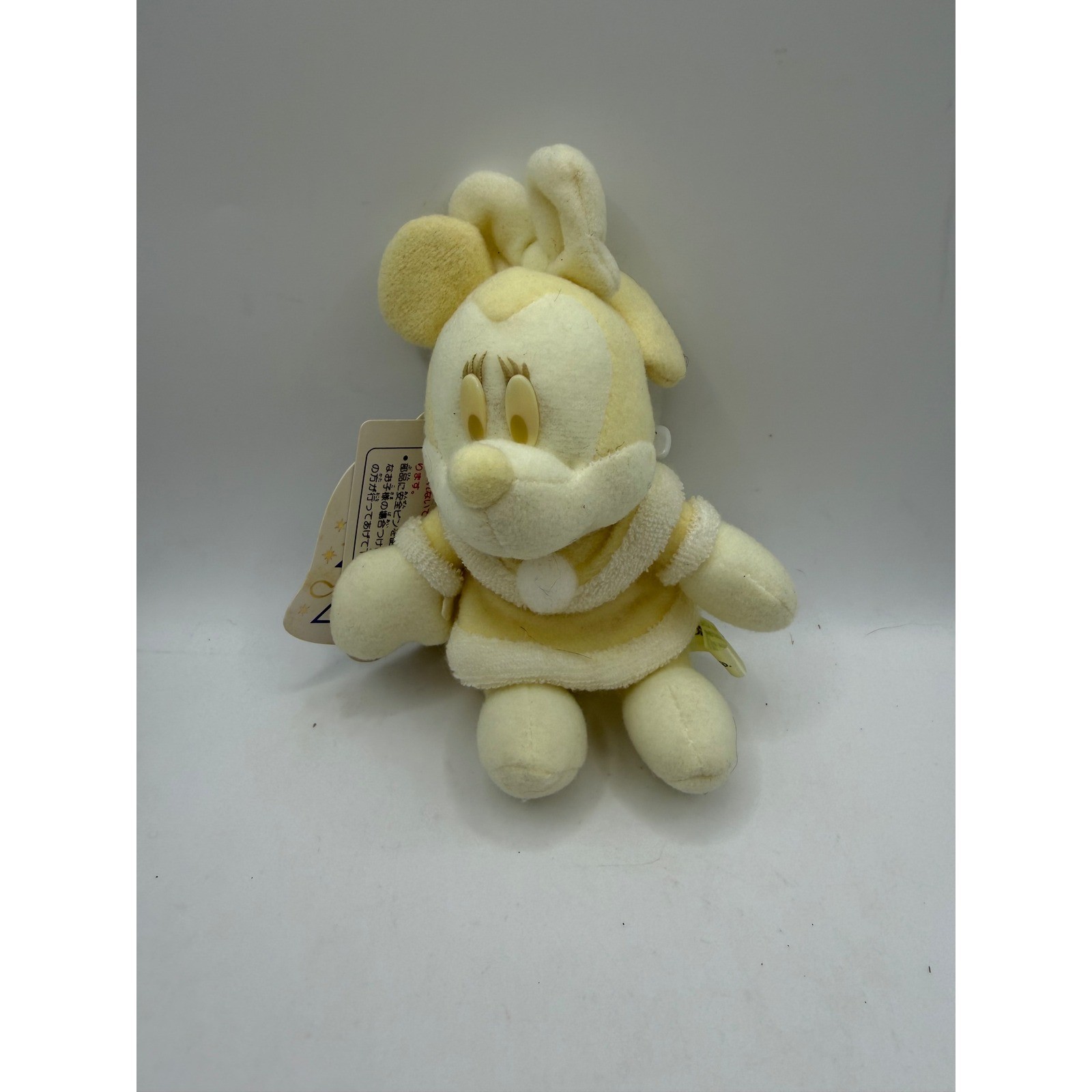 Tokyo Disneyland Minnie Mouse Plush Badge Vintage Yellow Winter Outfit 6 Inch