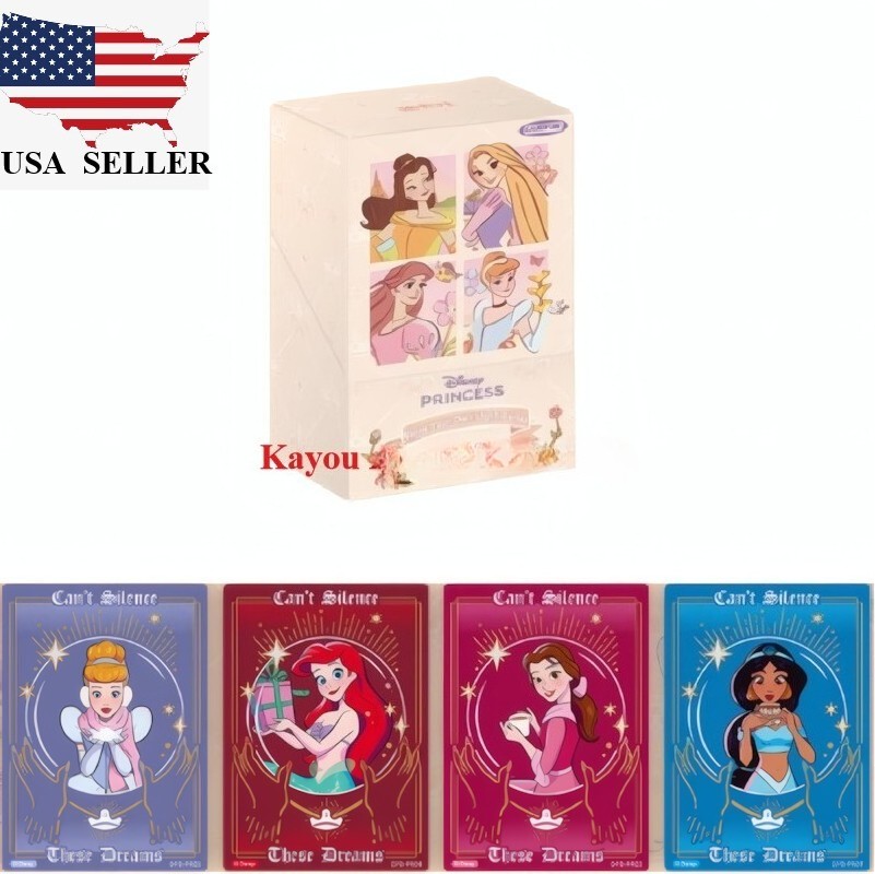 2025 Card Fun Disney Princess Create Your World Collection Trading Card Box US