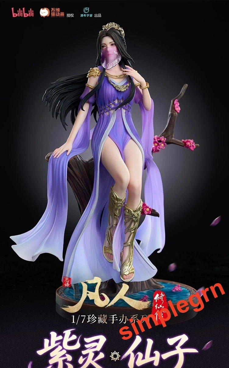 Mixplanet The Immortal Ascension Purple Spirit Fairy 1/7 scale H26CM In Stock