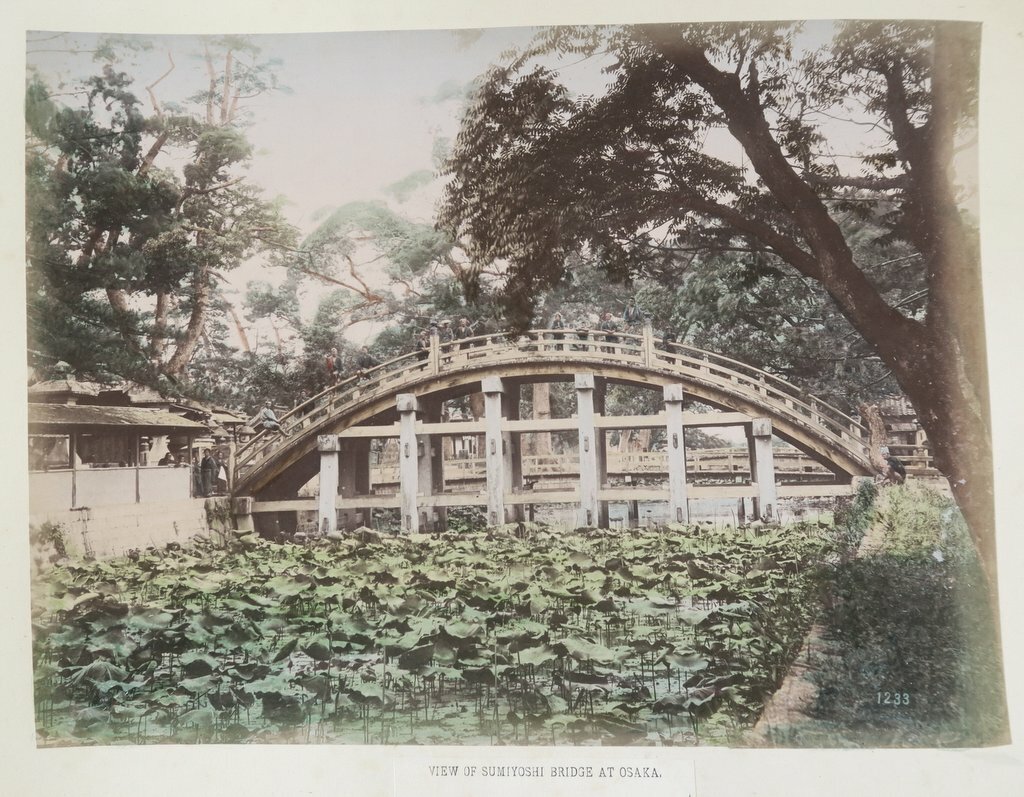 c.1880\'s PHOTO JAPAN - VIEW OF SUMIYOSHI BRIDGE AT OSAKA
