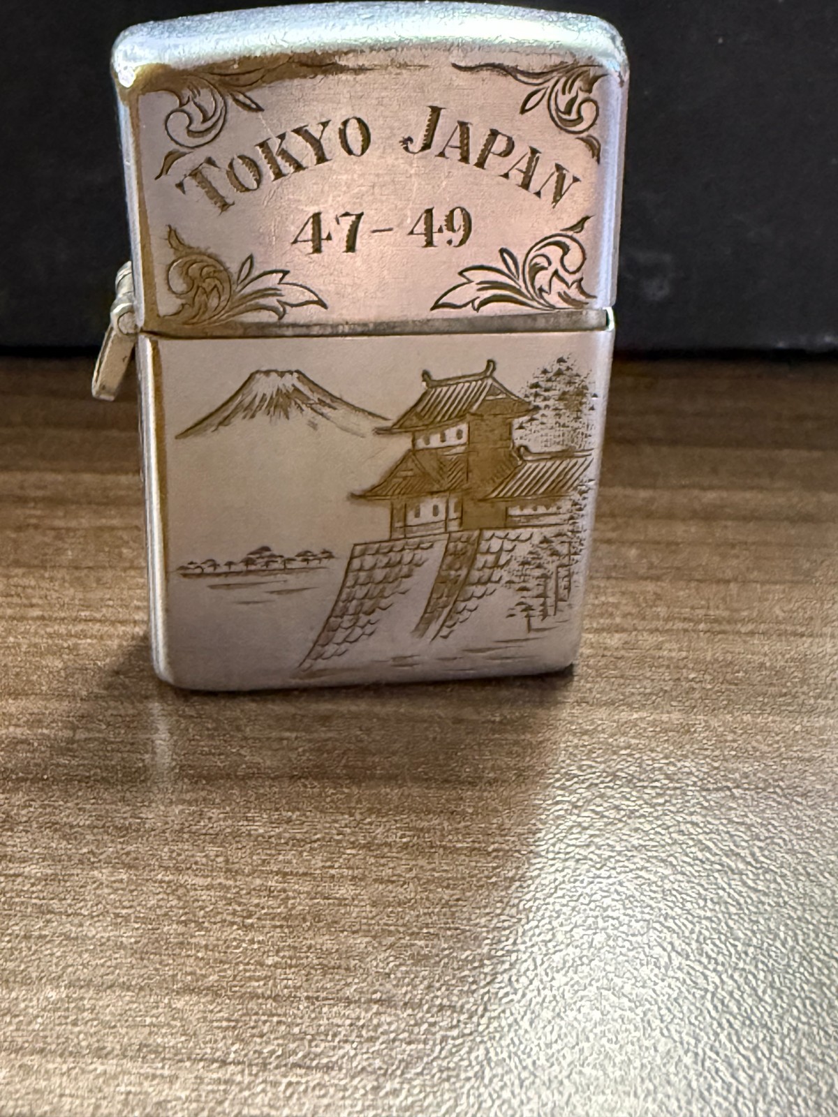 Vintage 1946-1949 Zippo Lighter Pat 2032695 - Far East Air Force Tokyo Occupied Vintage 1946-1949 Zippo Lighter Pat 2032695 - Far East Air Force Tokyo Occupied