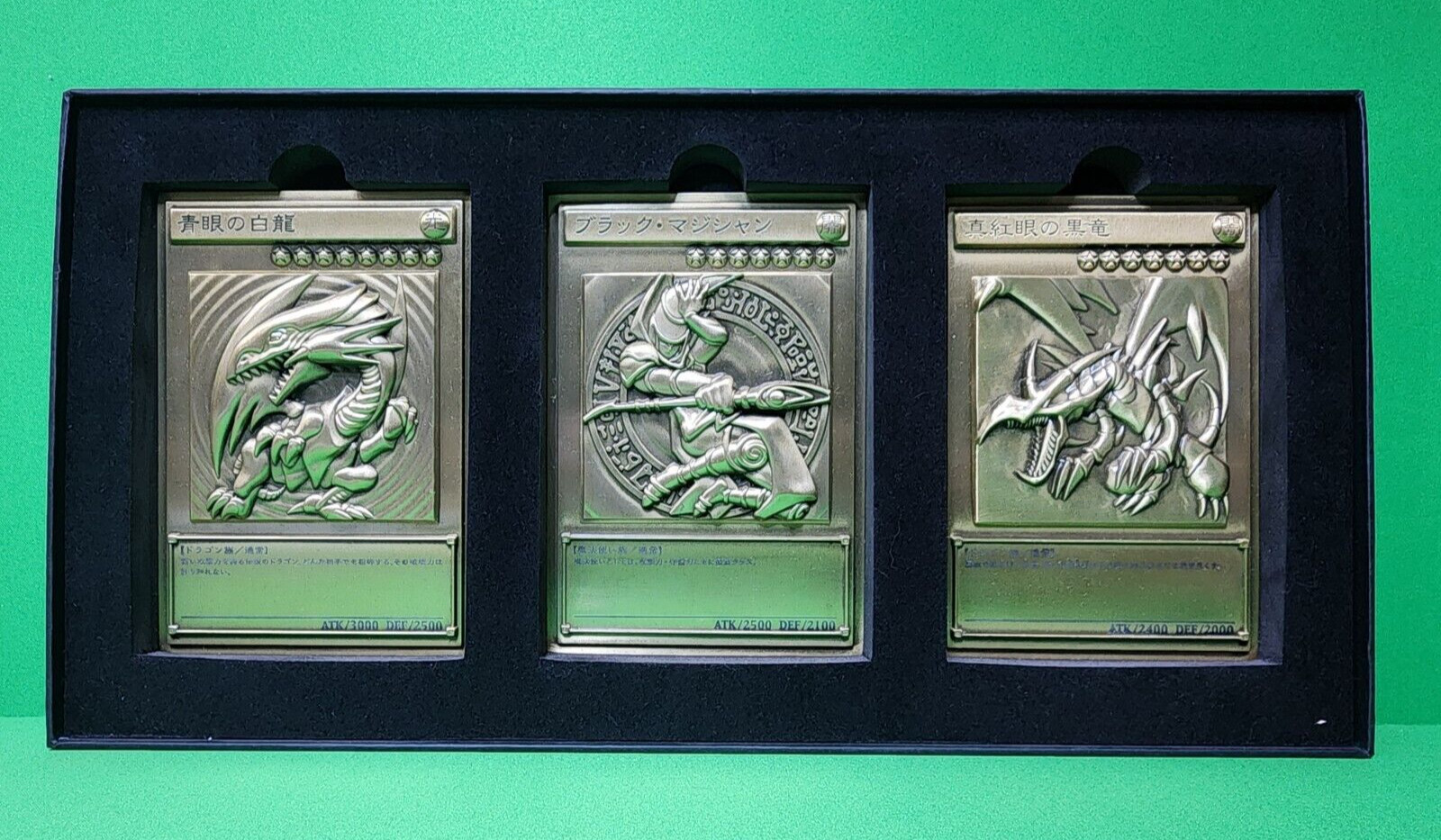 Movic YuGiOh Duel Monsters Blue Eyes & Dark Magician & Red Eyes Relief Set New