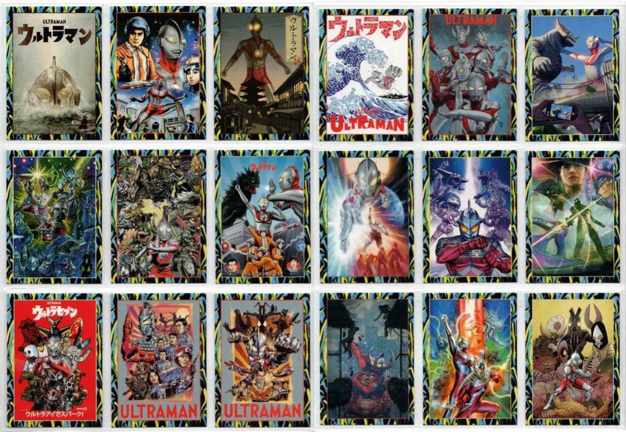 Ultraman Trading Cards Series 5. Art Book Art 18- Card Set. #A1- #A18. RRParks