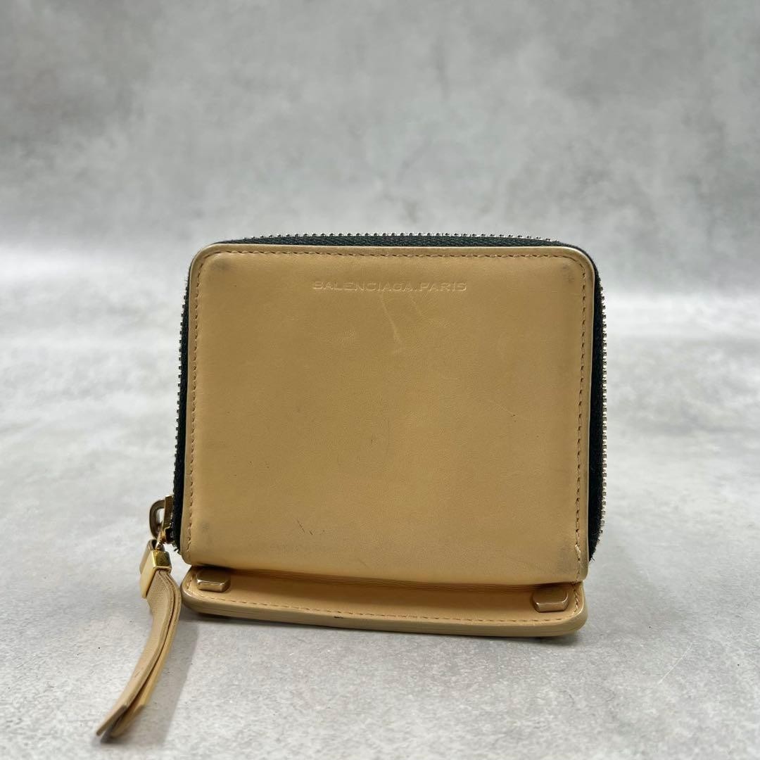 Balenciaga Beige Leather Coin Case