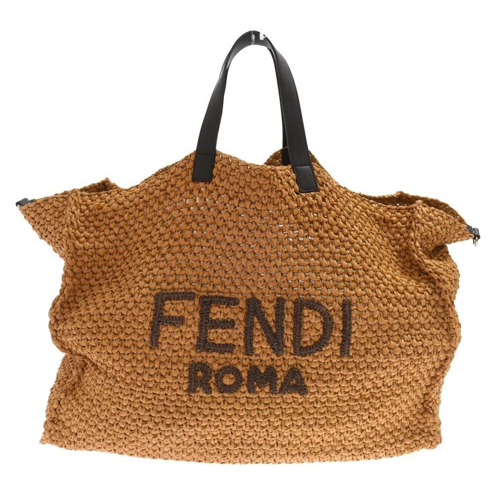 Fendi Raffia Material Basket Bag Logo Beige 7Va391 Abgo 208-0397
