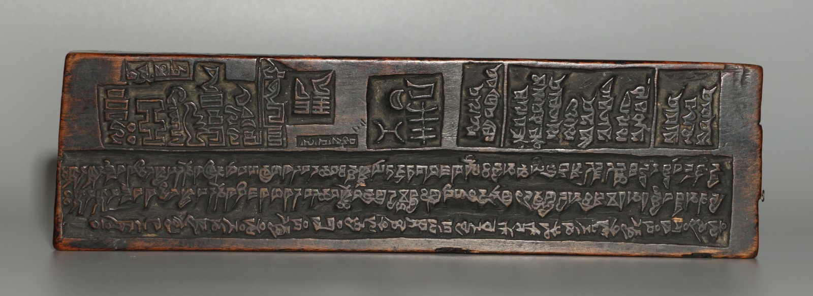 Real Tibet 18th Century Old Antique Buddhist Carved Sutra Printing Wood Block