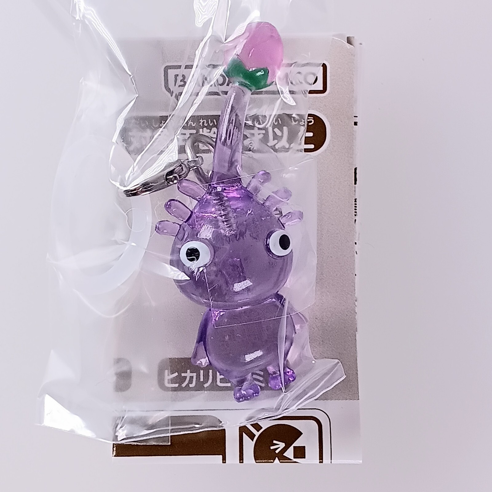 Purple Pikmin, Pikmin Marker Charm Accessory 2 with Silicone Parts From Japan