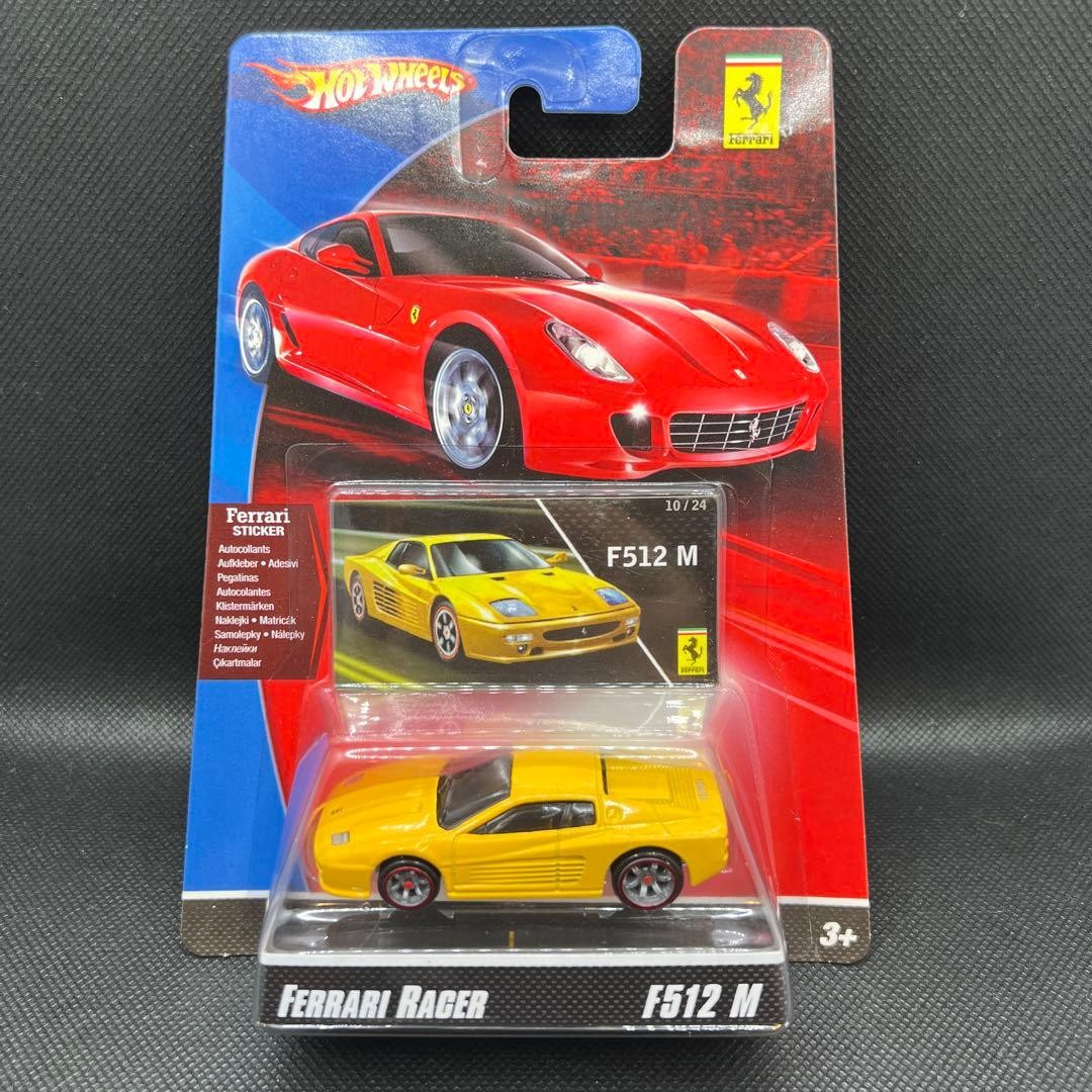 [Unopened] Hot Wheels Racer Ferrari F512M Yellow
