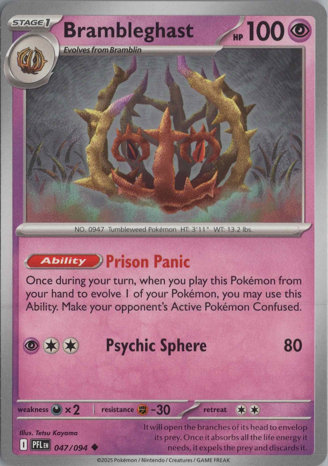 2025 POKÉMON SCARLET PRISMATIC EVOLUTIONS #047 BRAMBLEGHAST ILLUSTRATION RARE
