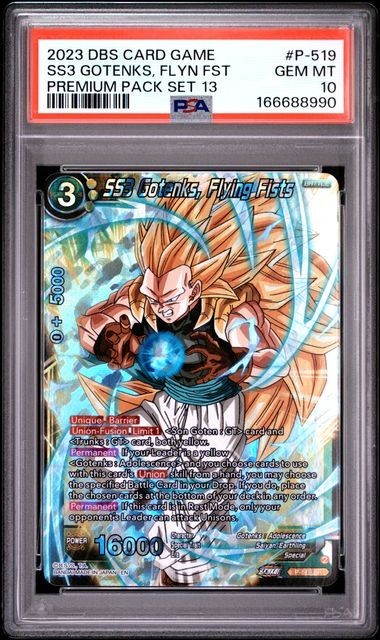 2023 DBS CARD GAME PREMIUM PACK 13 #P-519 SS3 GOTENKS FLYING FISTS PSA 10 POP 39