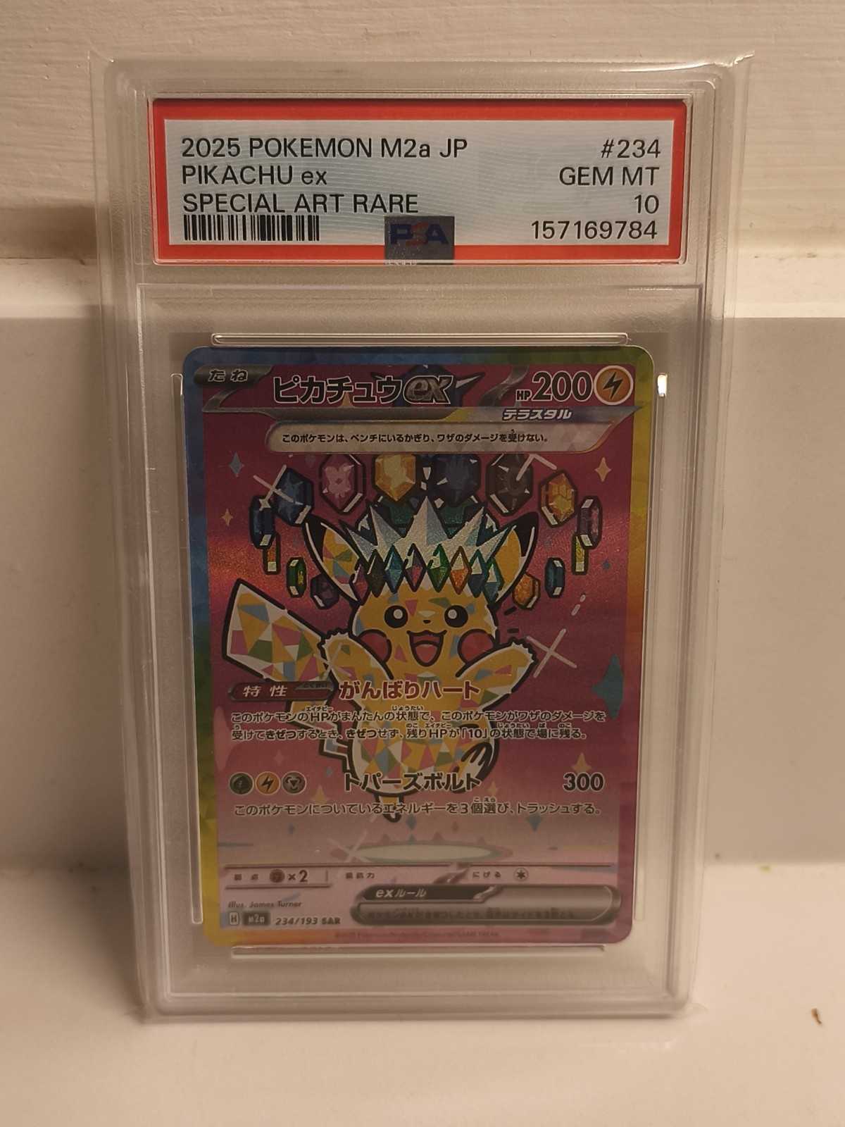 Pokémon Pikachu Ex 234/193 PSA 10