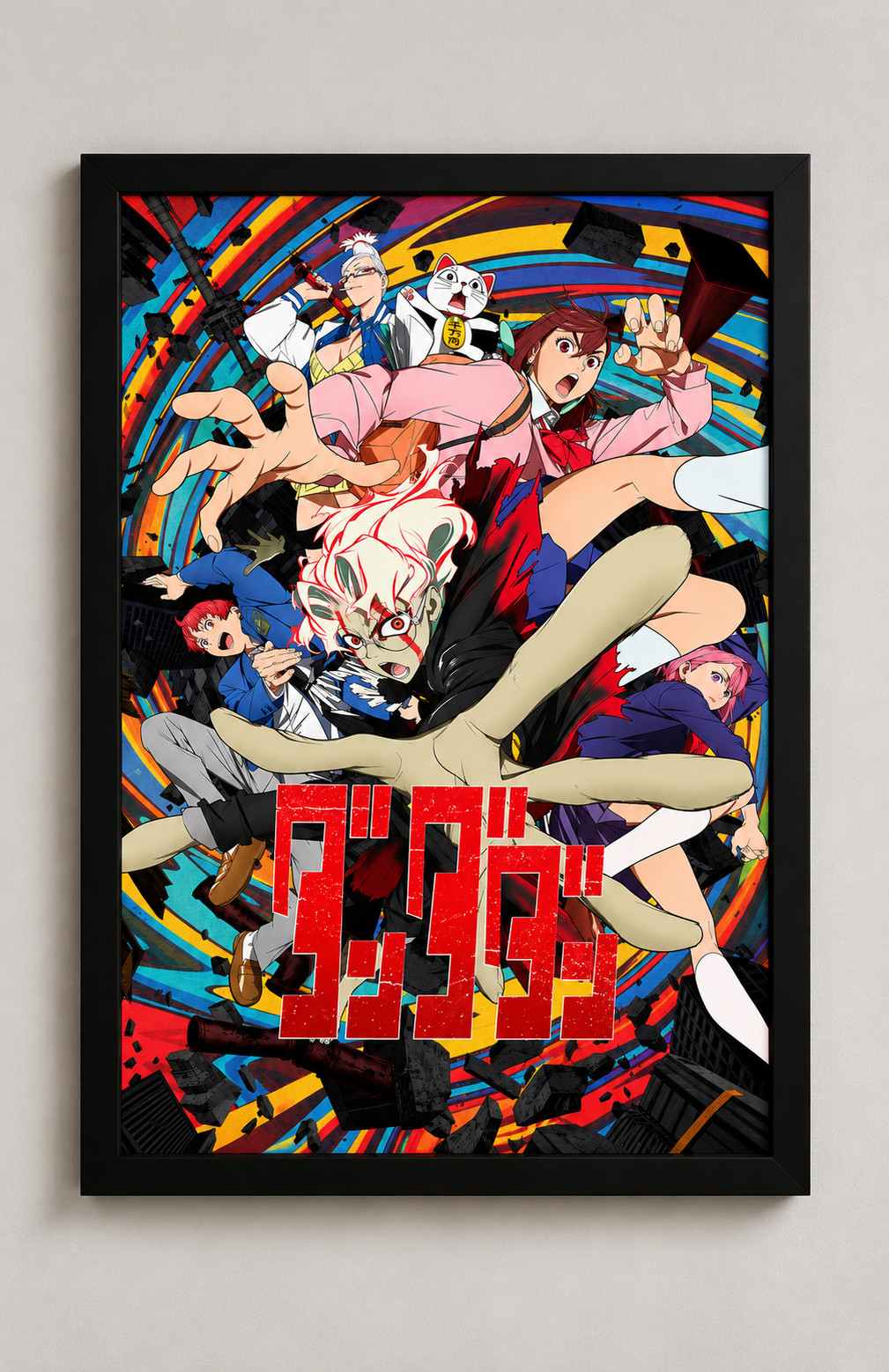 Dandadan Poster (b) 11 x 17 inches