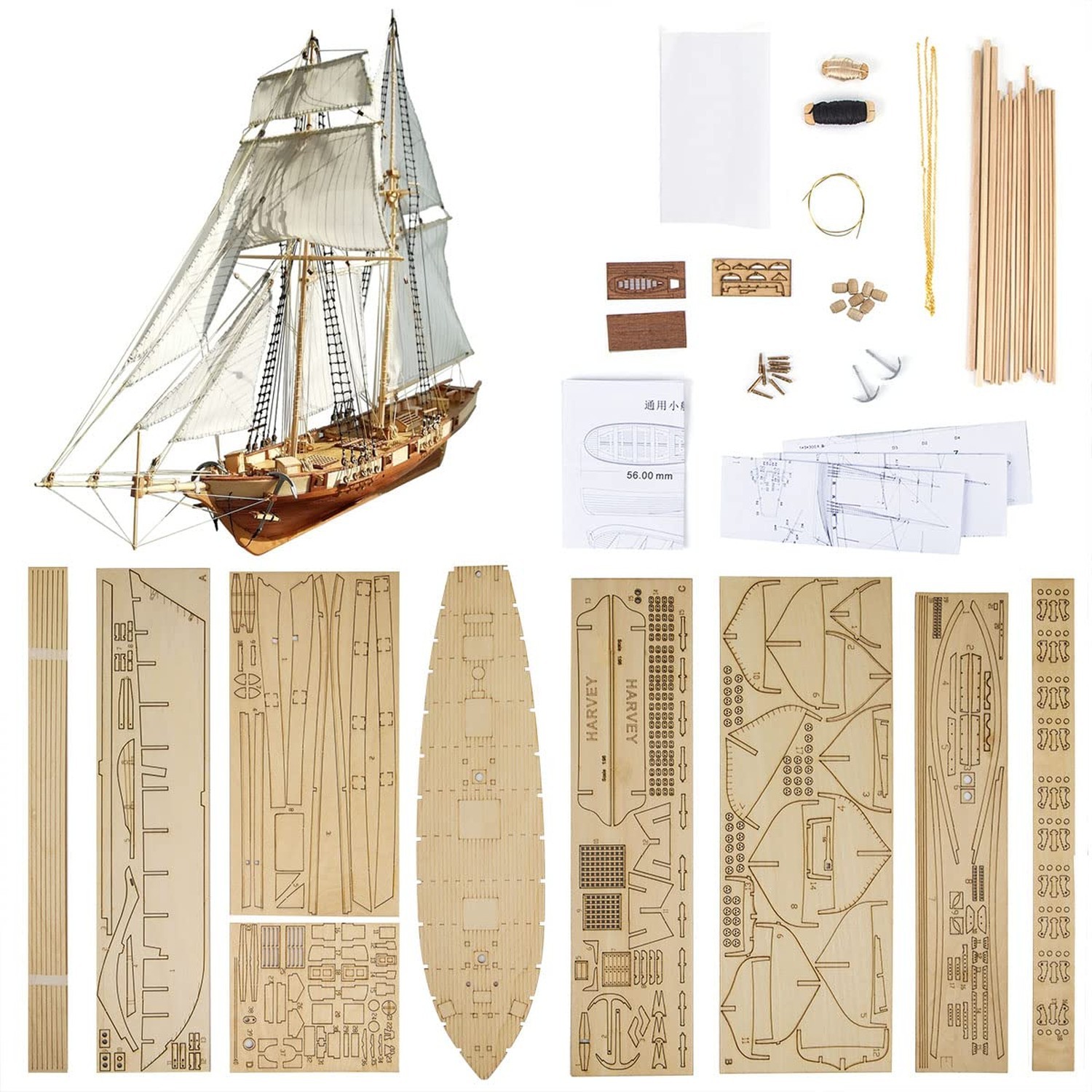 GAWEGM Ship Model Building Kit - Scale 1/96 Harvey 1847 Wood Sailboat