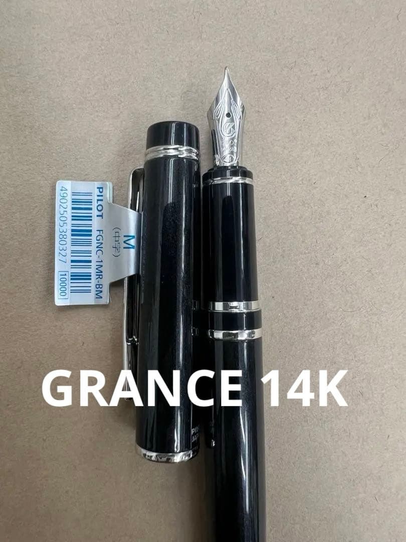 PILOT Fountain Pen GRANCE 14K M Black