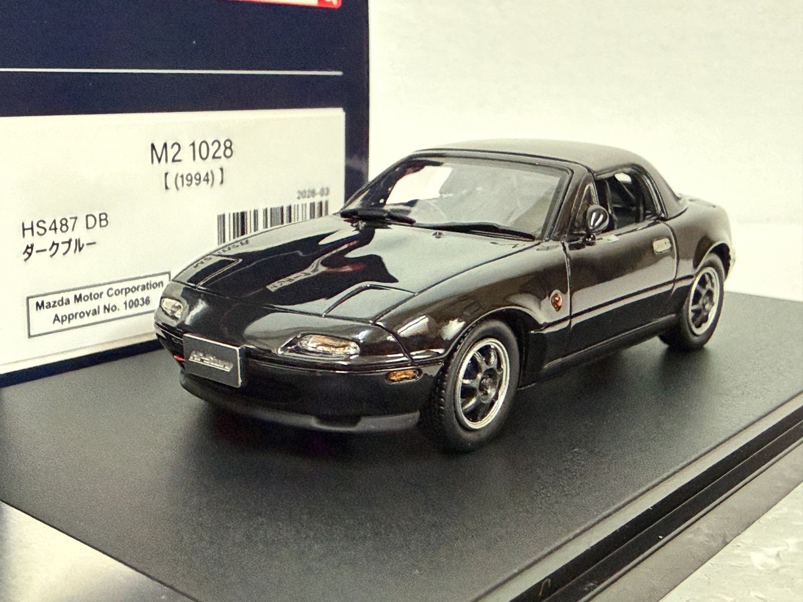 Hi Story HS487DB Mazda M2 1028 1994 Roadster Clubman Racer 1/43 scale model car