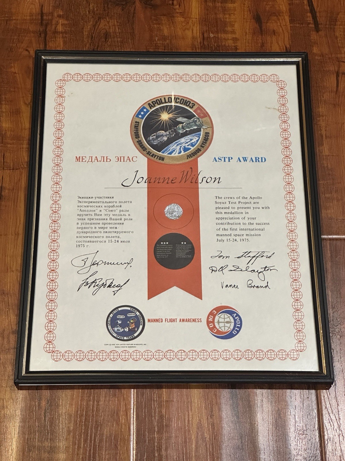 Vintage 1975 Apollo Soyuz Test Project Contribution Medallion Award Certificate