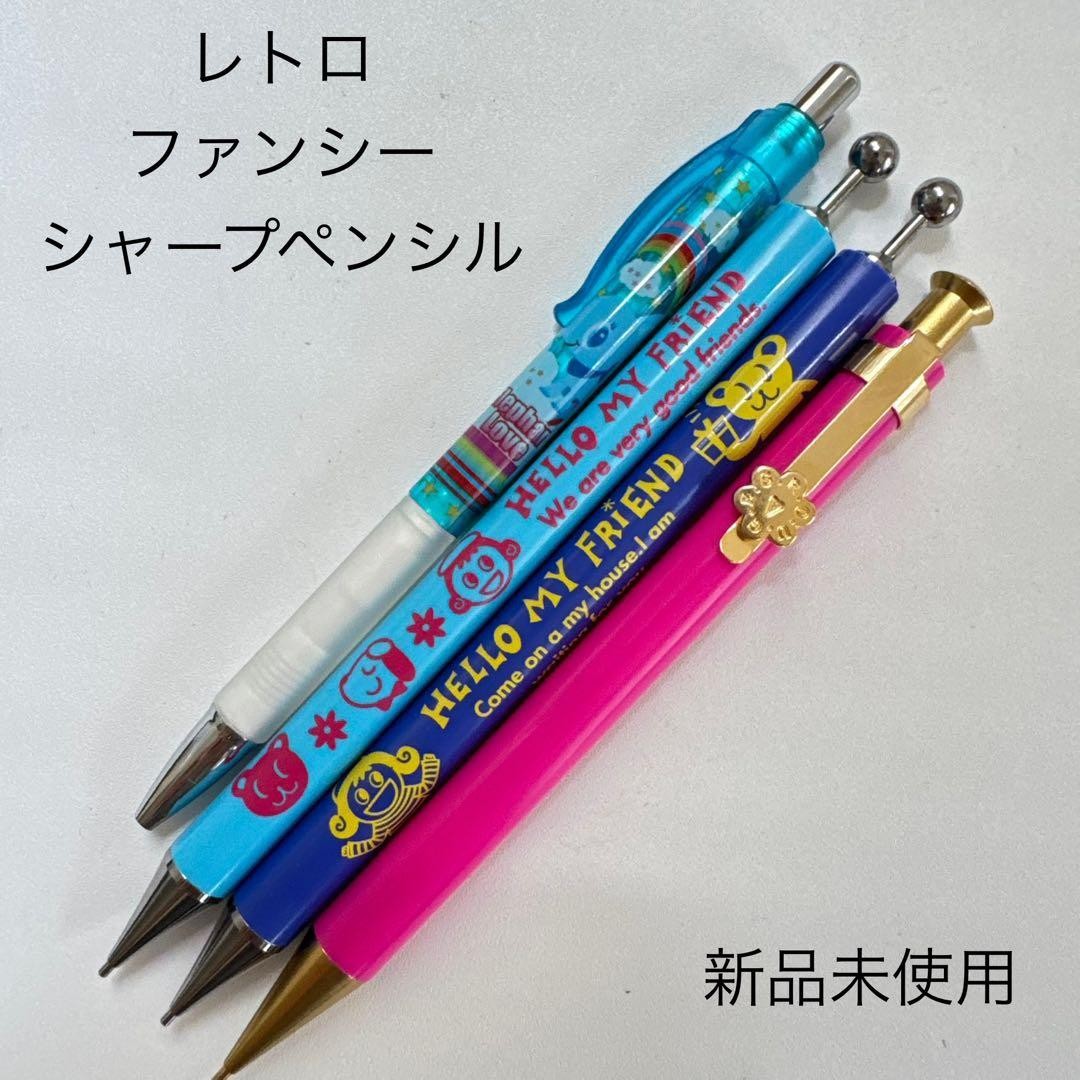 Discontinued Retro Showa Retro Fancy Mechanical Pencil Bulk Sale Blue Pink