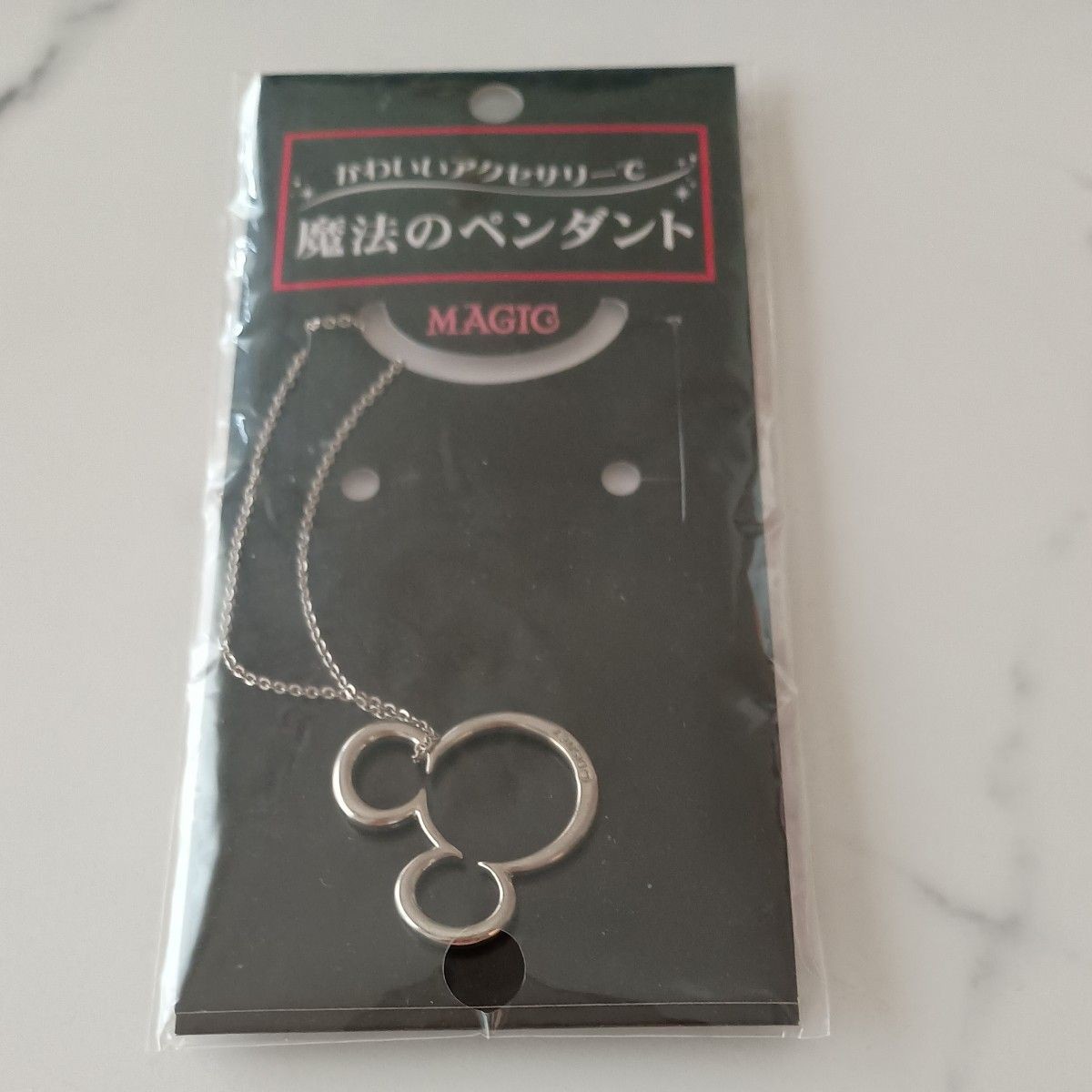 Tenyo Cute Accessory Magical Pendant Mickey Disney Magic New