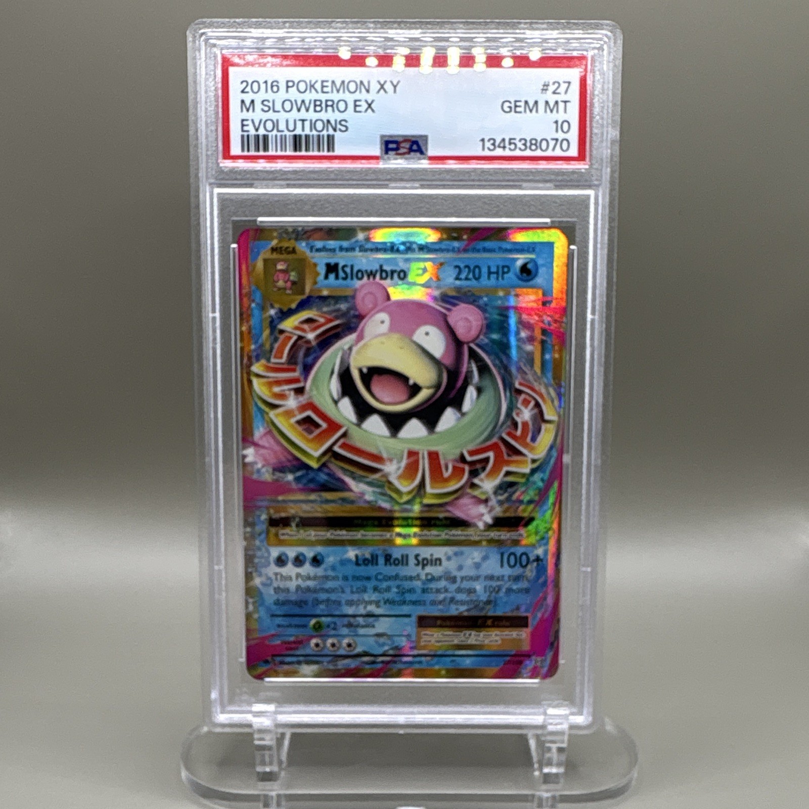 2016 POKEMON XY EVOLUTIONS #27 M SLOWBRO EX PSA 10