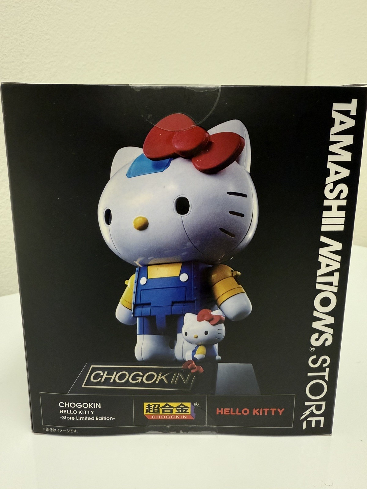 NIB Chogokin Hello Kitty Store Limited Edition figure TAMASHII NATIONS Exclusive