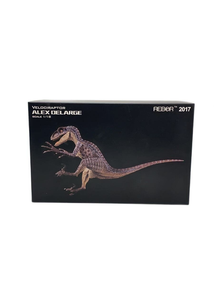 Other BRAND Figures REBOR Preowned