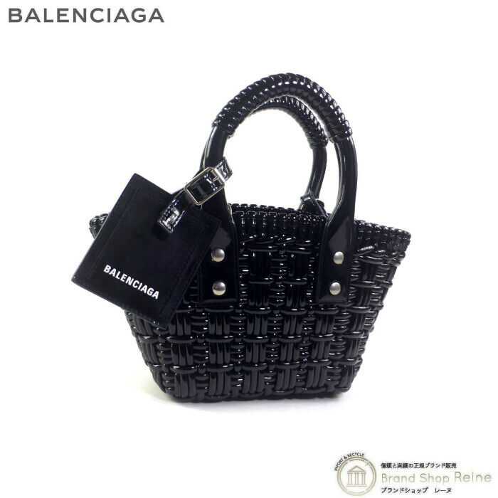Balenciaga Bistro Basket Hand Shoulder Bag 678028 Black Used