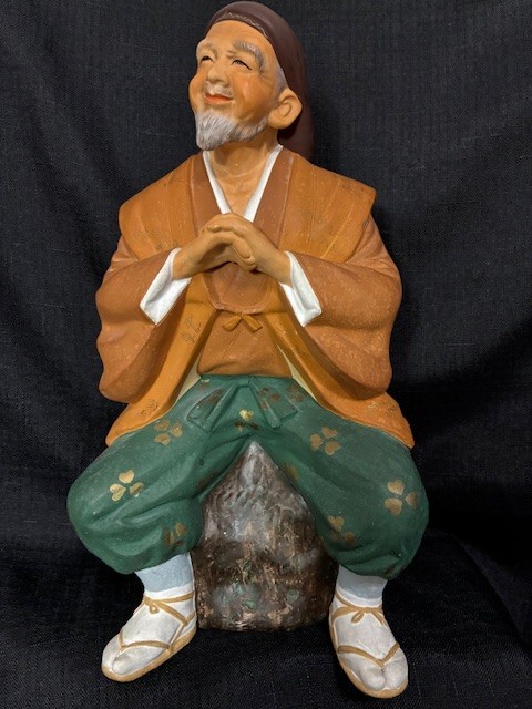 Vtg 1957 Hakata Doll Fukuota, Kyushu Japan Clay Figurine Sitting Man