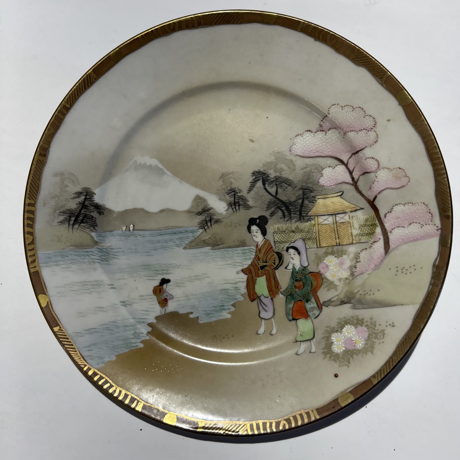 Vintage Hand Painted Japanese 7 1/2” Decorative Plate With Gold Trim