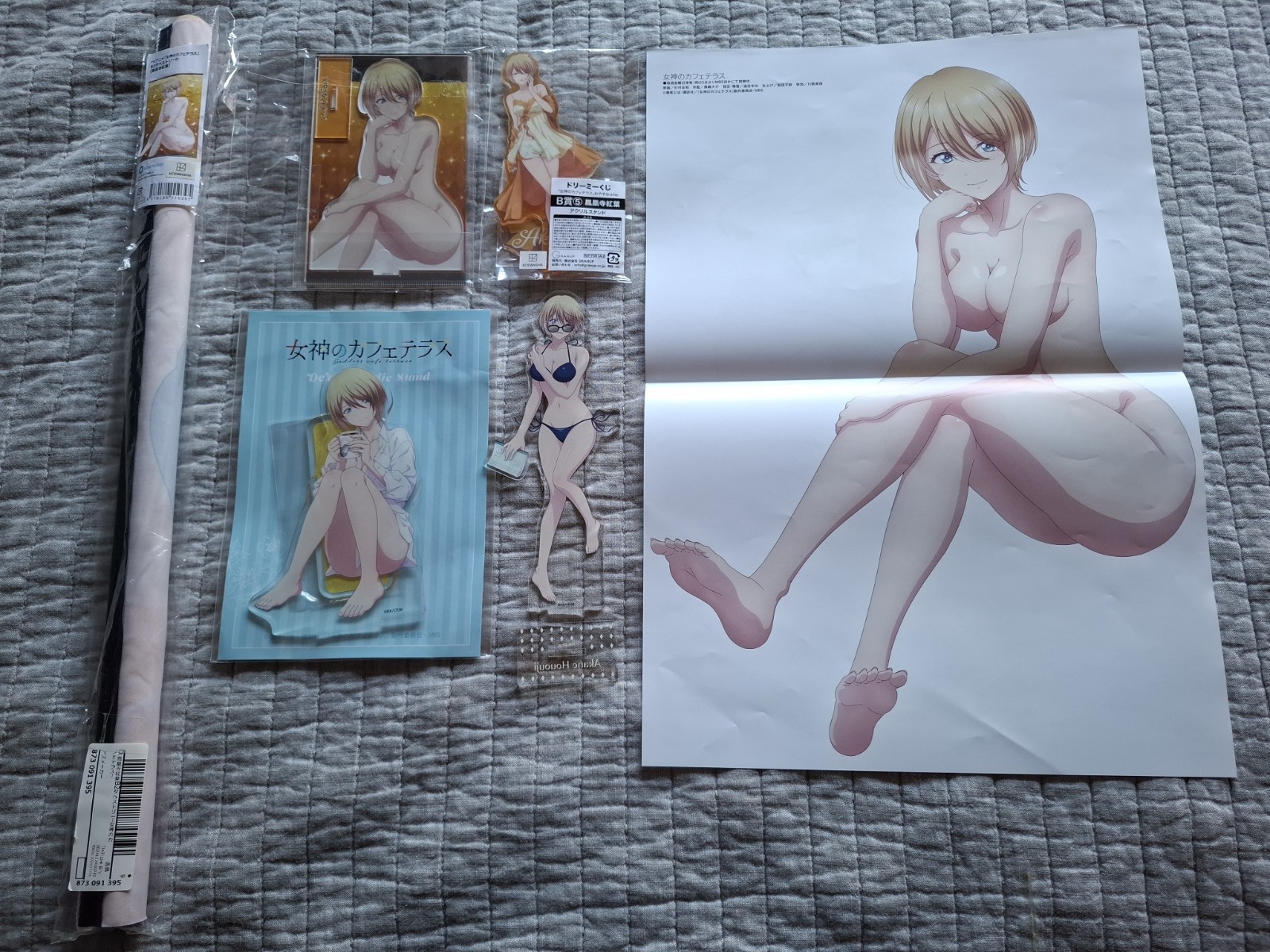 Megami No Cafe Terrace Akane Hououji Goods Set Tapestries Acrylic Stand Poster