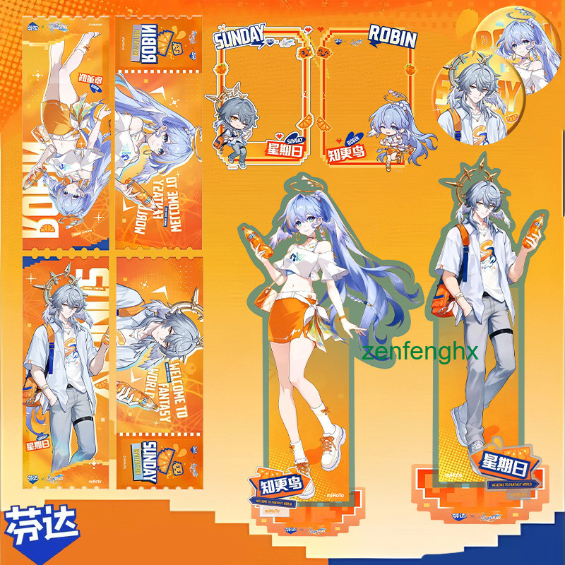 8Pc/set Hot Honkai: Star Rail Sunday Robin Acrylic Stub Standee Clear Card Badge