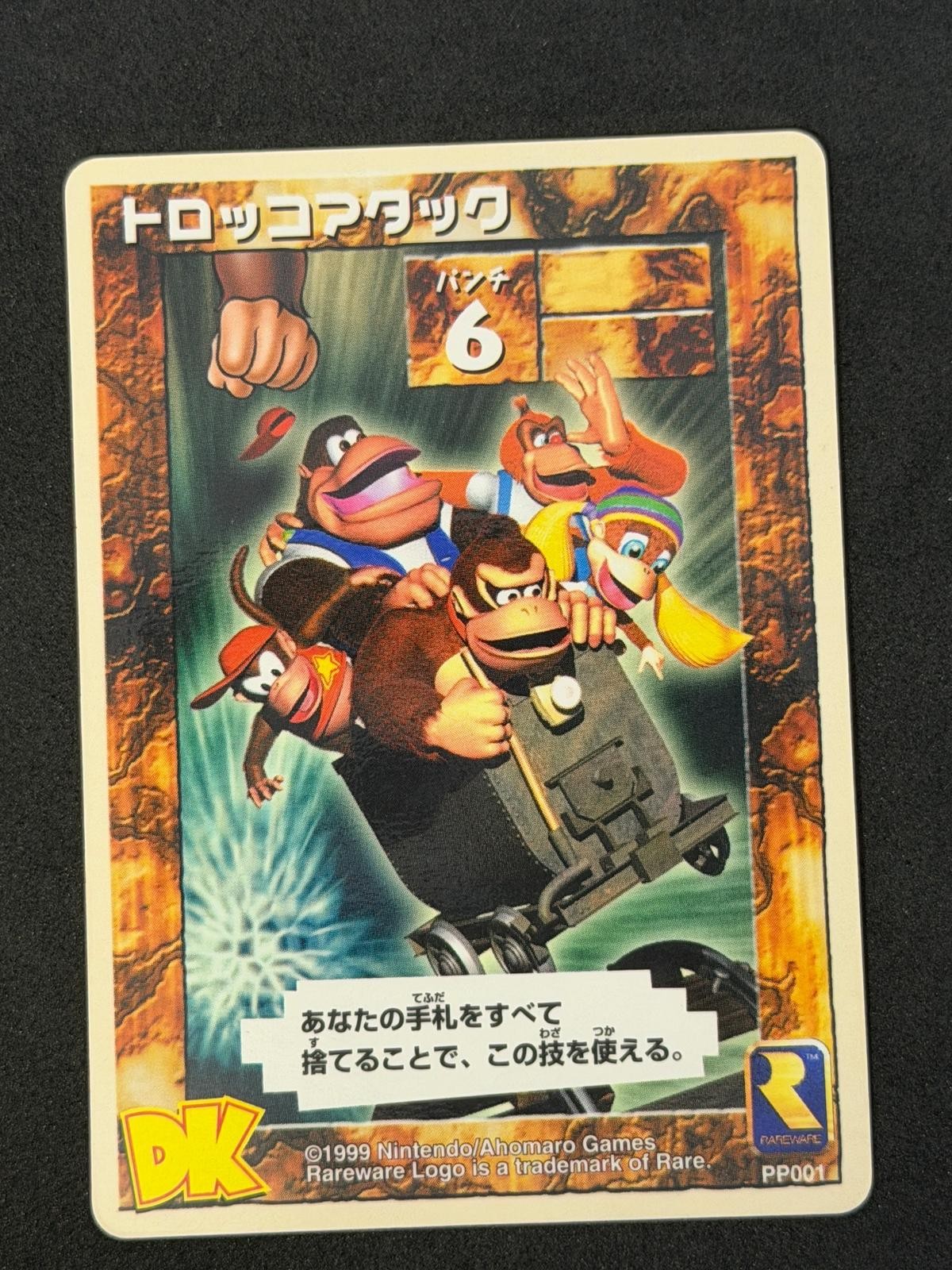 RARE Donkey Kong 1999 Japanese Bandai Card HARD TO FIND N64 Nintendo Rareware